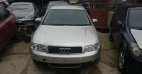 Audi A4 2,0i ALT