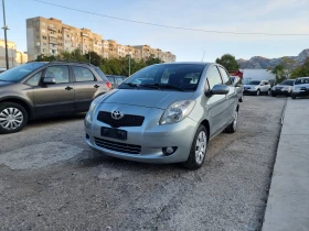 Toyota Yaris 1.4D4D FACE, снимка 2