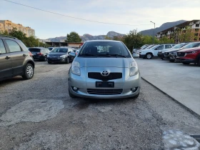 Toyota Yaris 1.4D4D FACE, снимка 1