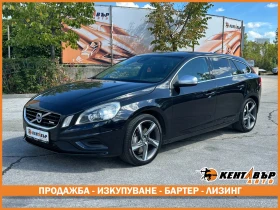 Обява за продажба на Volvo V60 2.4d 163 к.с. ~16 999 лв. - изображение 1