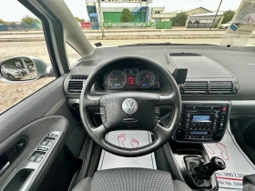 VW Sharan 1.9 TDI-131kc | Mobile.bg    10