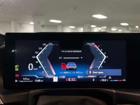 BMW 330 330i xDrive  CARFAX - 30850 € / 60337.36 лв. - 51722459 8