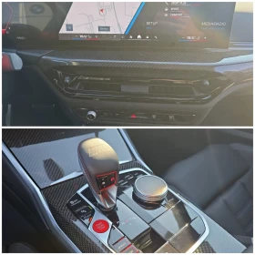 BMW M2 LCI Premium Selection Ad.LED HUD H/K DCC Keyless - 63490 € / 124175.65 лв. - 33317980 14