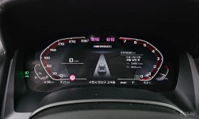 BMW 840 undefined | Auto.bg — изображение 8