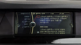 BMW 525 D Xdrive | Mobile.bg � ����� ������ 15