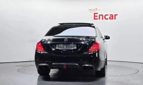 Mercedes-Benz S 63 AMG 4MATIC /ОБДУХВАНЕ/ПАНОРАМА/ДИСТРОНИК/360 | Auto.bg — изображение 4