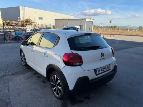 ����� �� �������� �� Citroen C3 1.5HDI