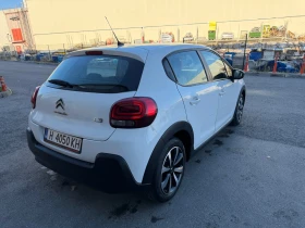 ����� �� �������� �� Citroen C3 1.5HDI