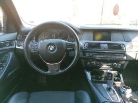 BMW 520 - 8700 € - 78068983 5