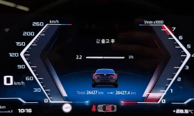 BMW 440 xDrive Pro Exclusive Coupe | ЦЕНА ДО БЪЛГАРИЯ | Auto.bg — изображение 8