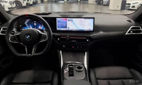 BMW 440 xDrive Pro Exclusive Coupe | ЦЕНА ДО БЪЛГАРИЯ | Auto.bg — изображение 7