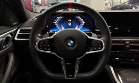 BMW 440 xDrive Pro Exclusive Coupe | ЦЕНА ДО БЪЛГАРИЯ | Auto.bg — изображение 17