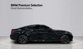 BMW 440 xDrive Pro Exclusive Coupe | ЦЕНА ДО БЪЛГАРИЯ | Auto.bg — изображение 14