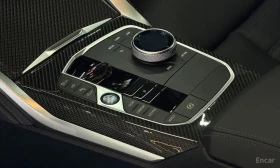 BMW 440 xDrive Pro Exclusive Coupe | ЦЕНА ДО БЪЛГАРИЯ | Auto.bg — изображение 9