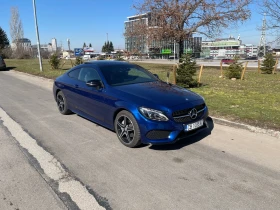 Mercedes-Benz C 180 - 21000 € - 58377268 7