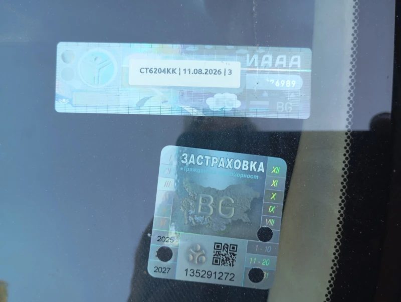 Honda Civic, снимка 15 - Автомобили и джипове - 52721065