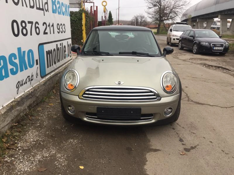 Mini Cooper D-3 броя!, снимка 11 - Автомобили и джипове - 20181582