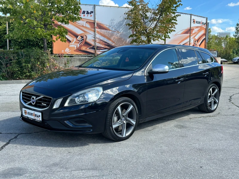 Volvo V60 2.4d 163 к.с. - 16999 лв. - 75777899 1