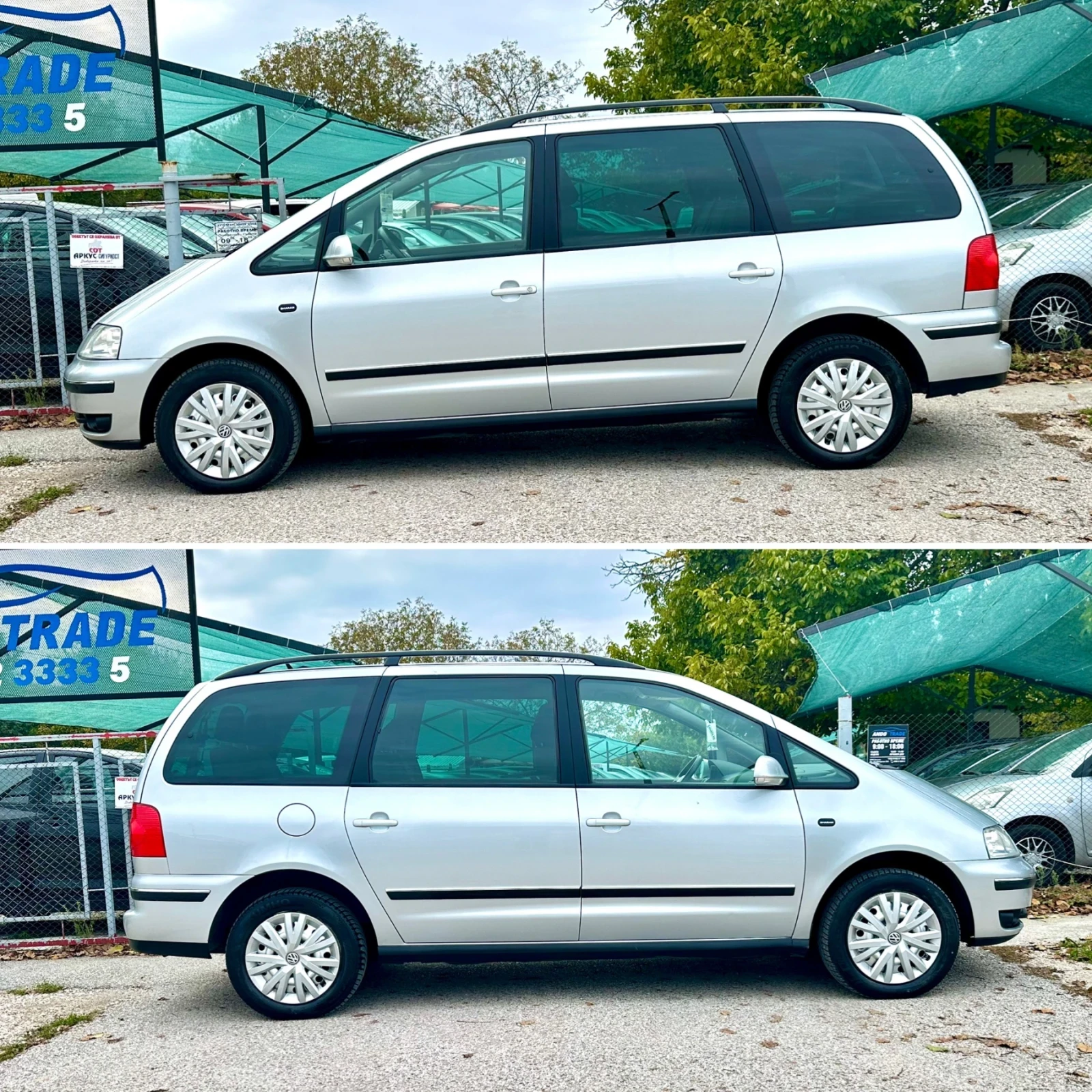 VW Sharan 1.9 TDI-131kc - изображение 4