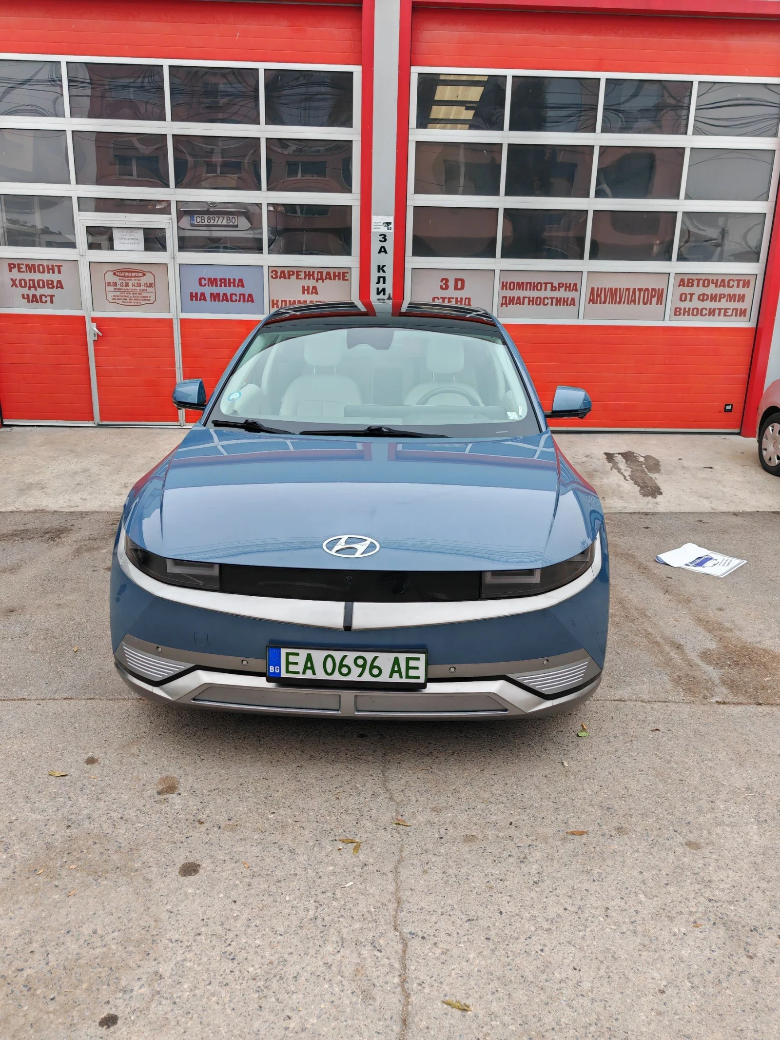 Hyundai Ioniq 5 Long range 72.6 | Mobile.bg   1