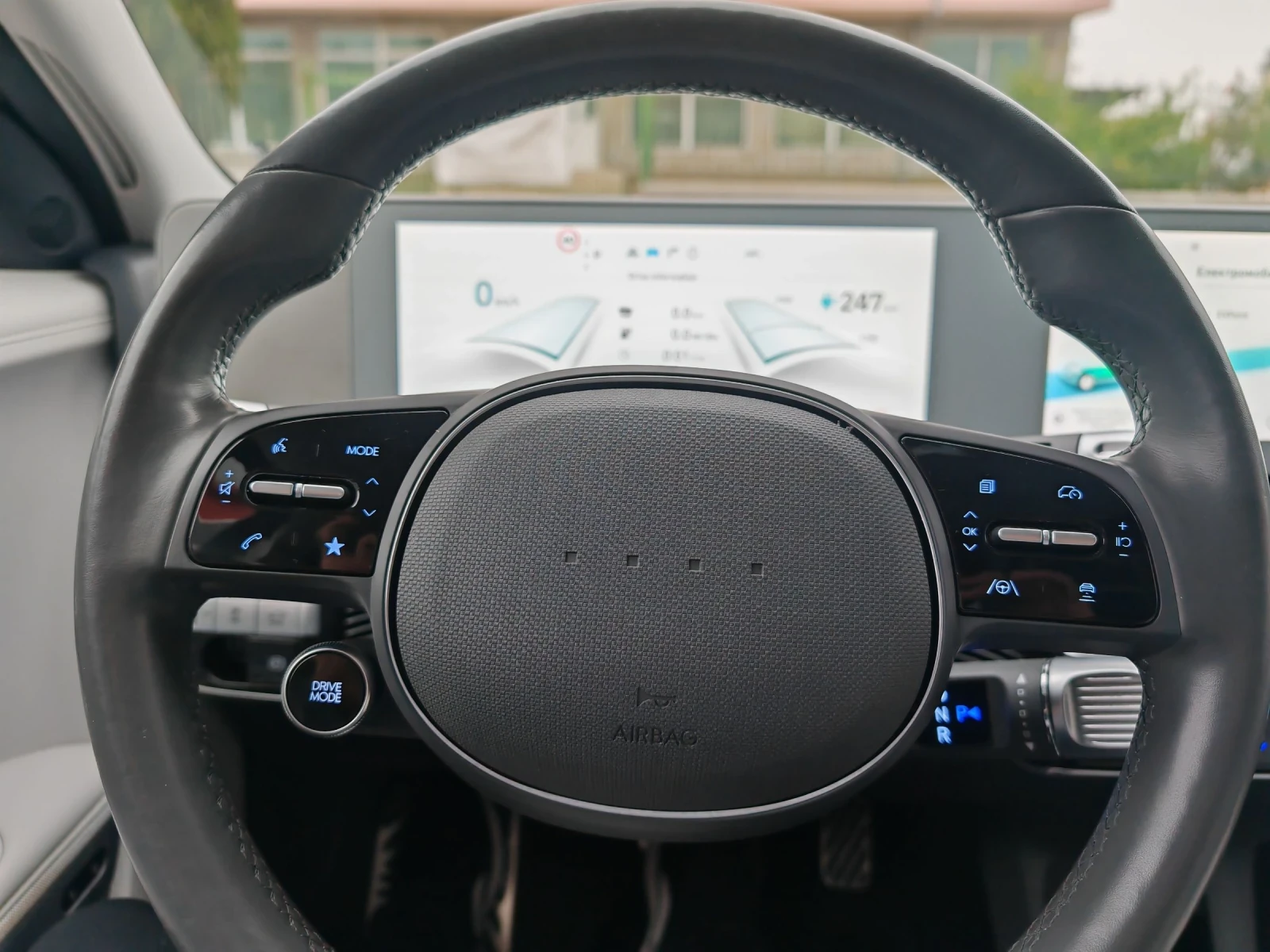 Hyundai Ioniq 5 Long range 72.6 | Mobile.bg   13