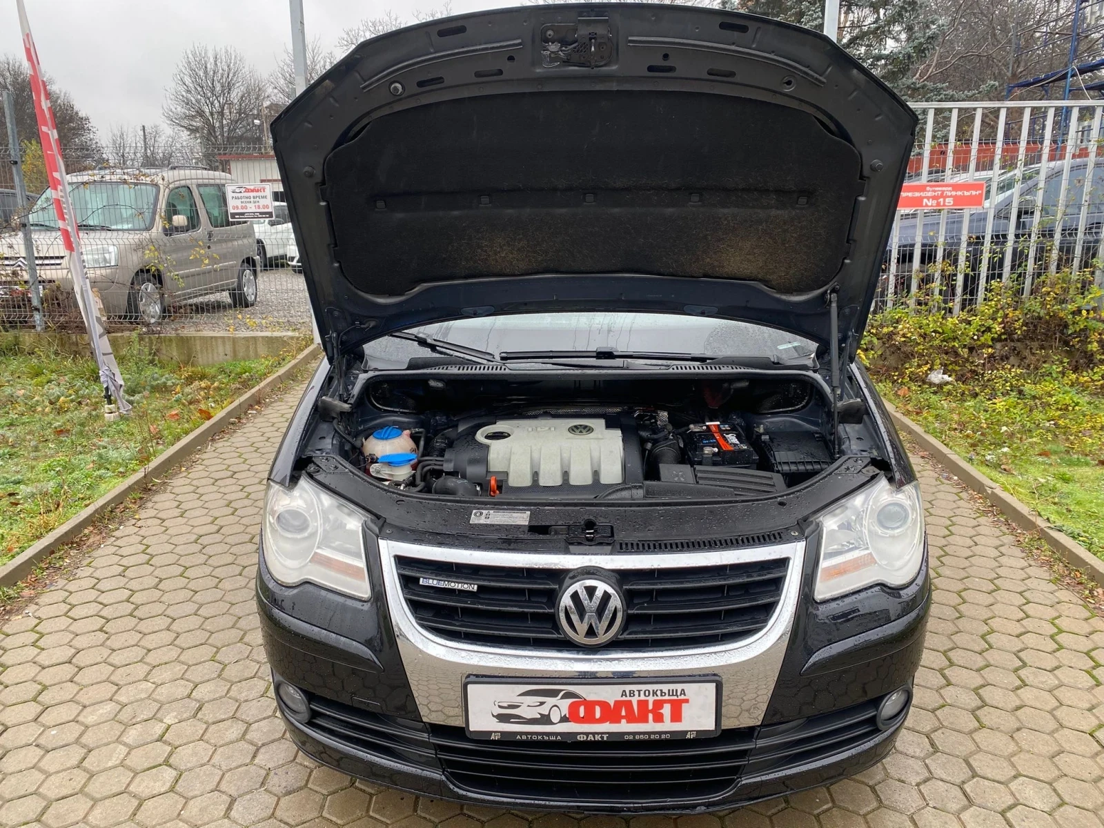 VW Touran 1.9TDi/7MECTEH | Mobile.bg   17