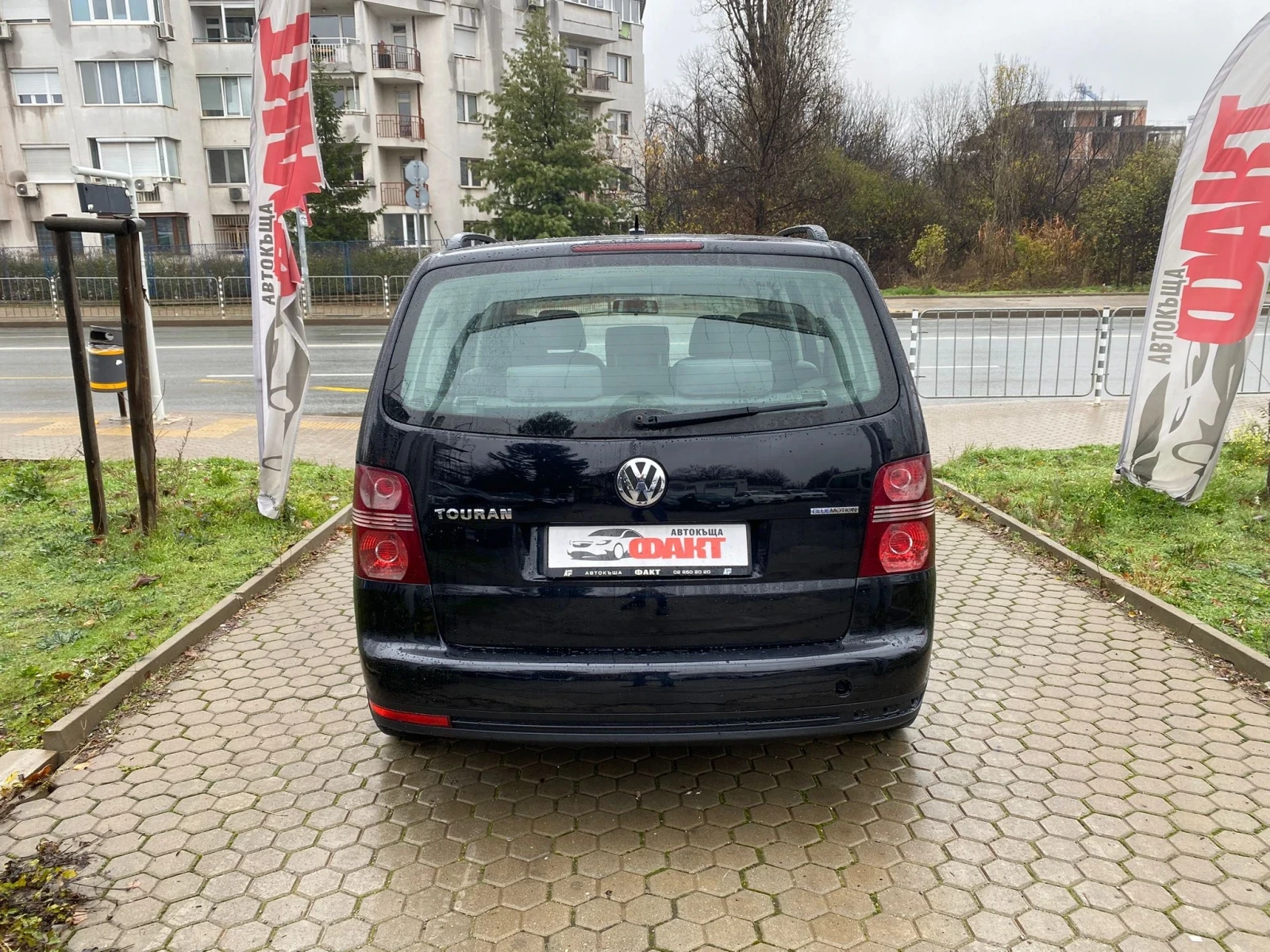 VW Touran 1.9TDi/7MECTEH | Mobile.bg   5