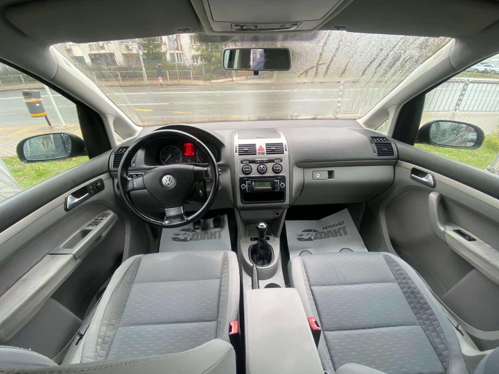 VW Touran 1.9TDi/7MECTEH | Mobile.bg   9