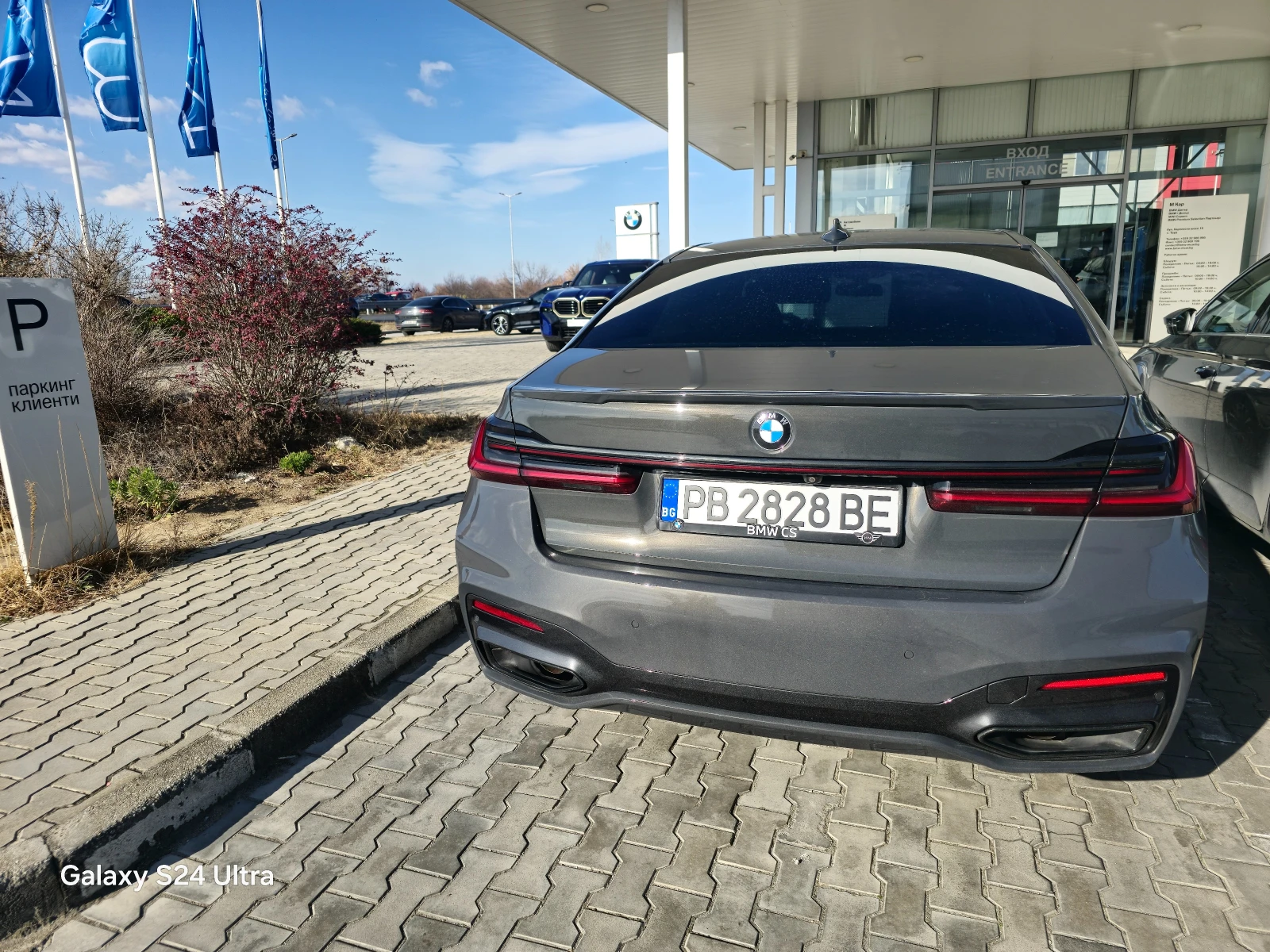 BMW 740 740XD | Mobile.bg � ����������� 2