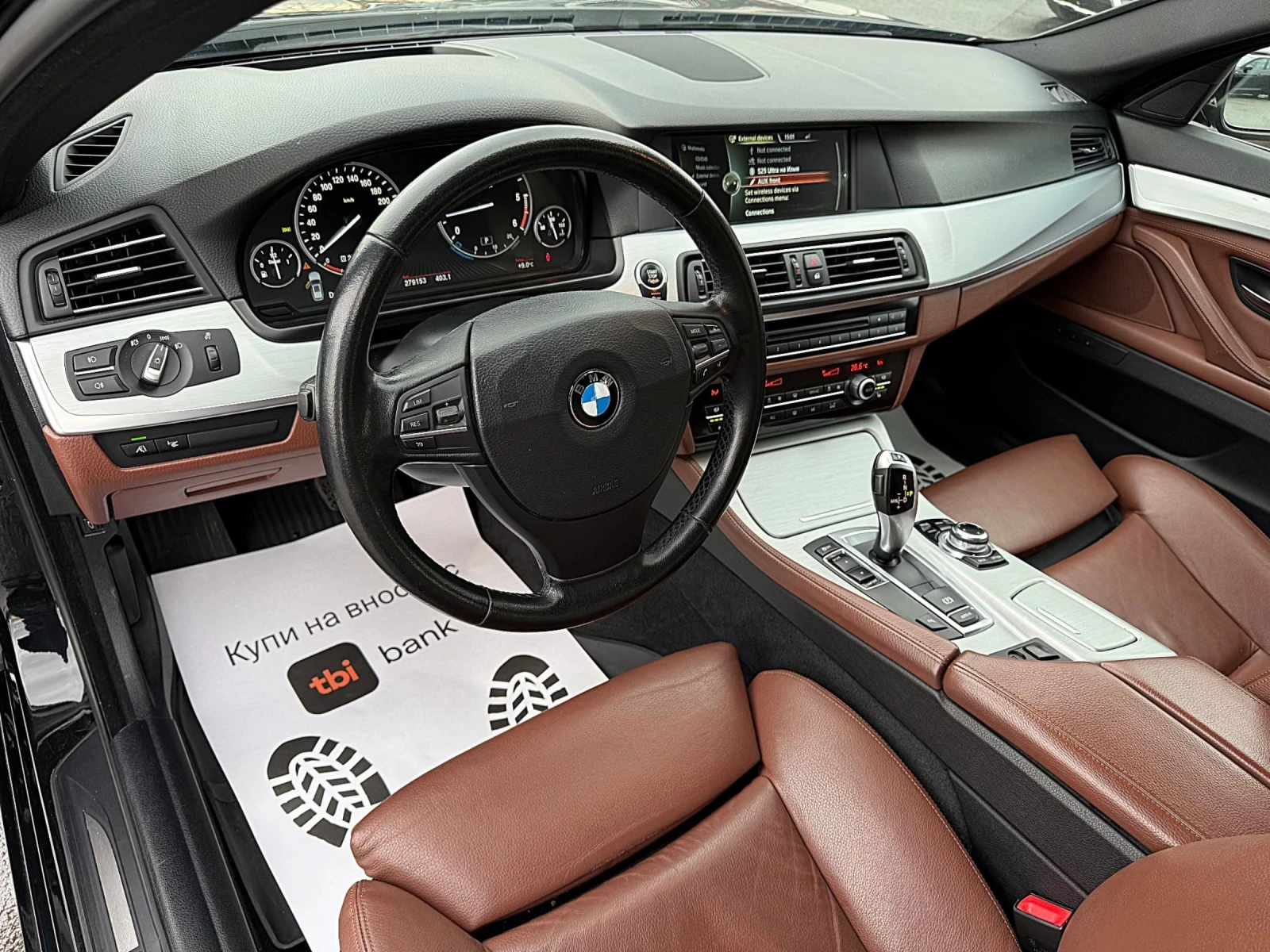 BMW 530 BMW 530D 258кс. Сменени Вериги - изображение 9