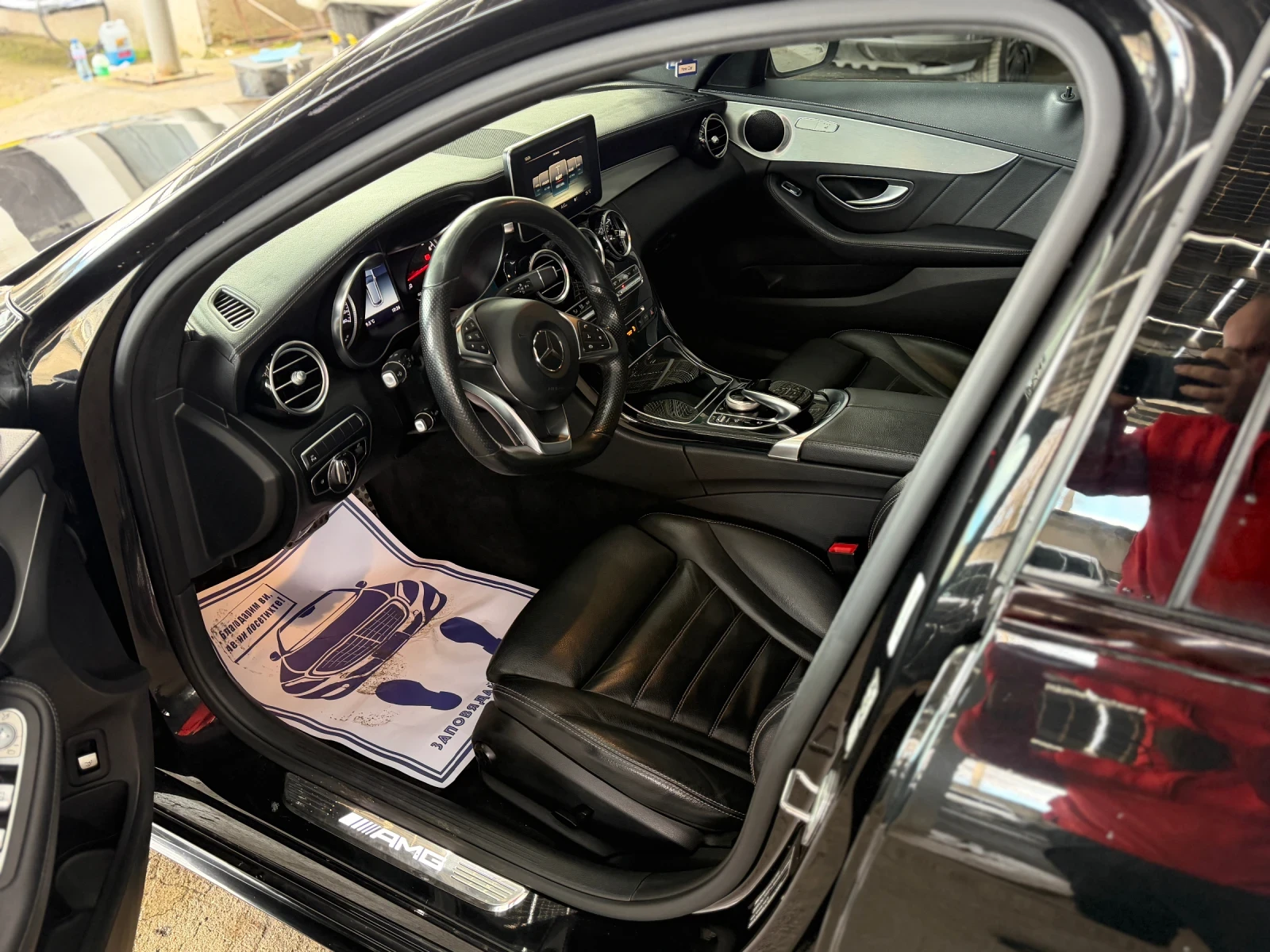 Mercedes-Benz C 43 AMG 4 matic | Mobile.bg � ����������� 13