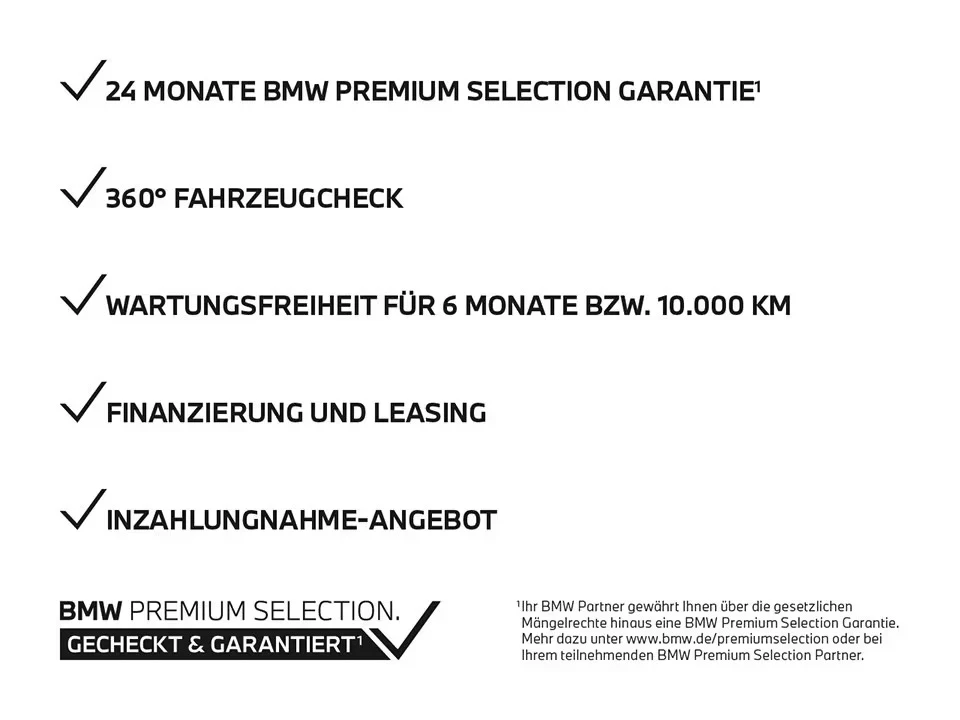 BMW M2 LCI Prem Selection Ad.LED DIST HUD H/K DCC Keyless, снимка 13 - Автомобили и джипове - 54245280