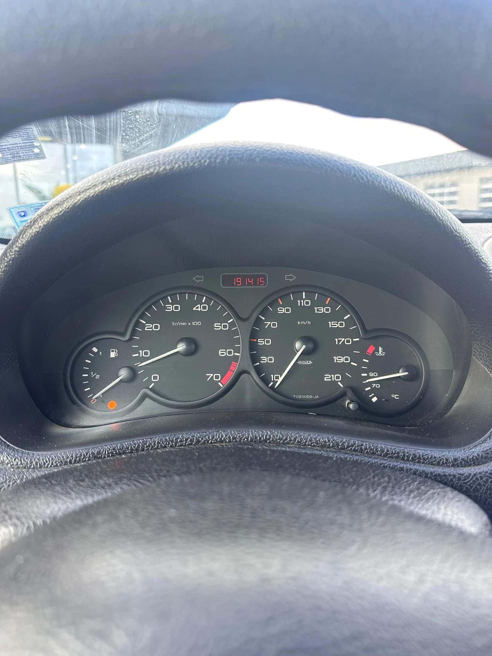 Peugeot 206, снимка 13 - Автомобили и джипове - 54391457