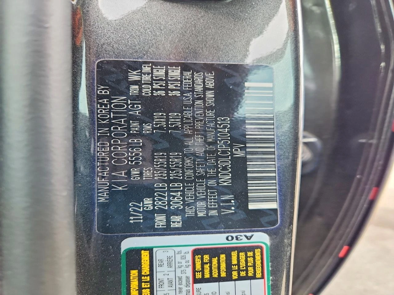 Kia EV6 0.0l Wind, снимка 13 - Автомобили и джипове - 54460401