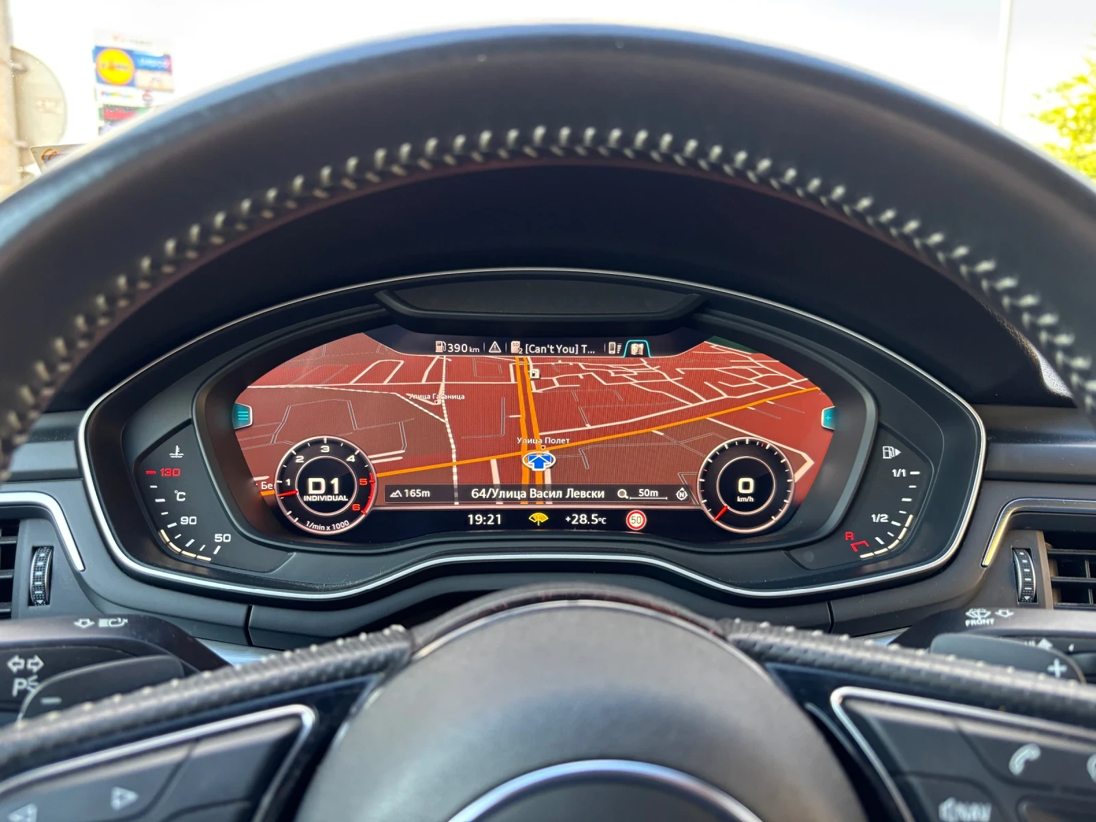 Audi A4, снимка 17 - Автомобили и джипове - 54827225