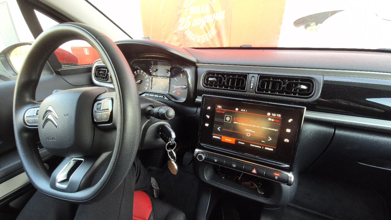 Citroen C3, снимка 6 - Автомобили и джипове - 55039011