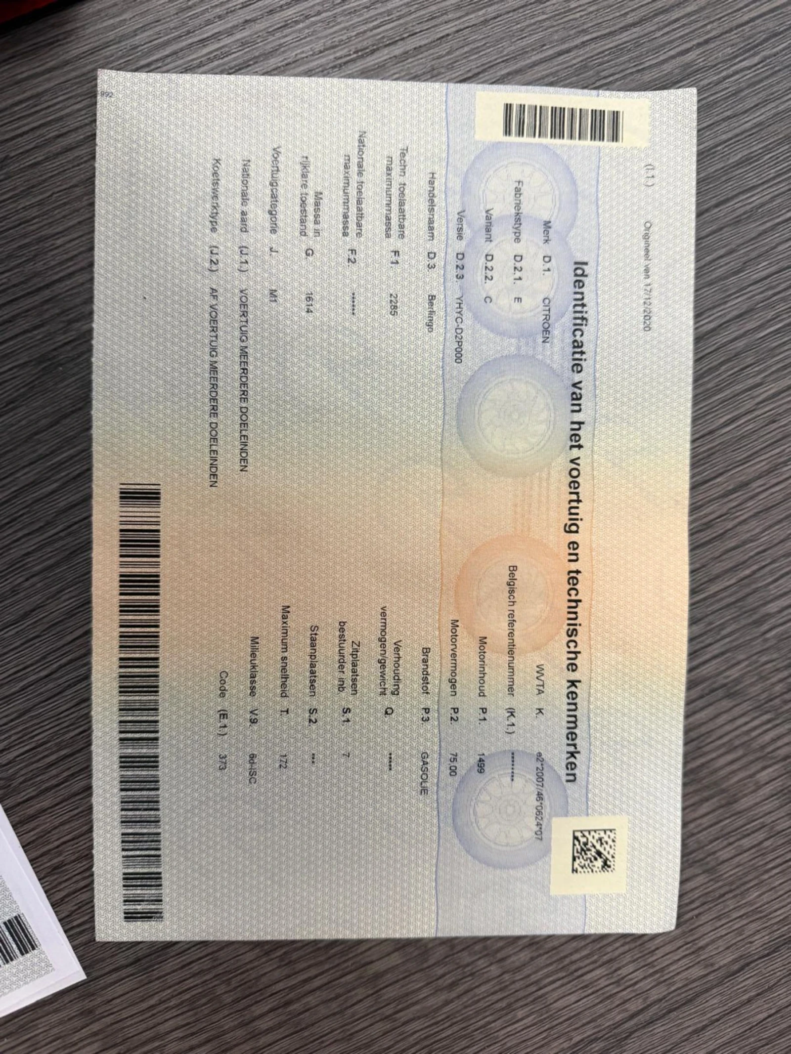 Citroen Berlingo 7 Седалки, снимка 6 - Автомобили и джипове - 55234836