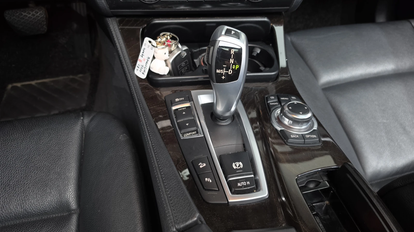 BMW 525 D Xdrive, снимка 12 - Автомобили и джипове - 55405559
