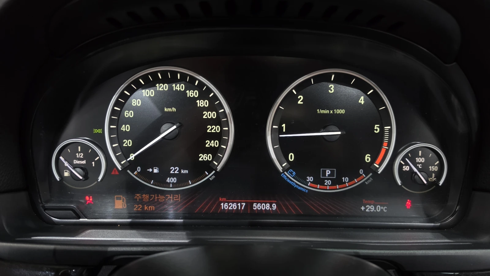 BMW 525 D Xdrive, снимка 11 - Автомобили и джипове - 55405559