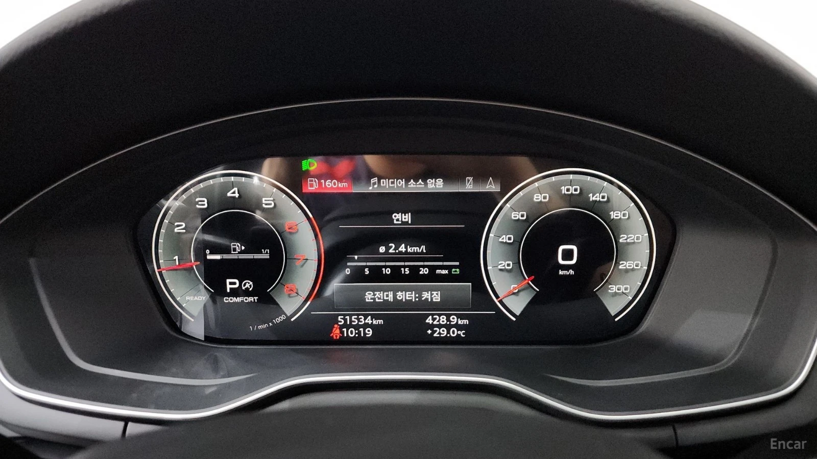 Audi A5 40 TFSI* QUATTRO* PREMIUM SPORTBACK* АВТОКРЕДИТ, снимка 8 - Автомобили и джипове - 55617192