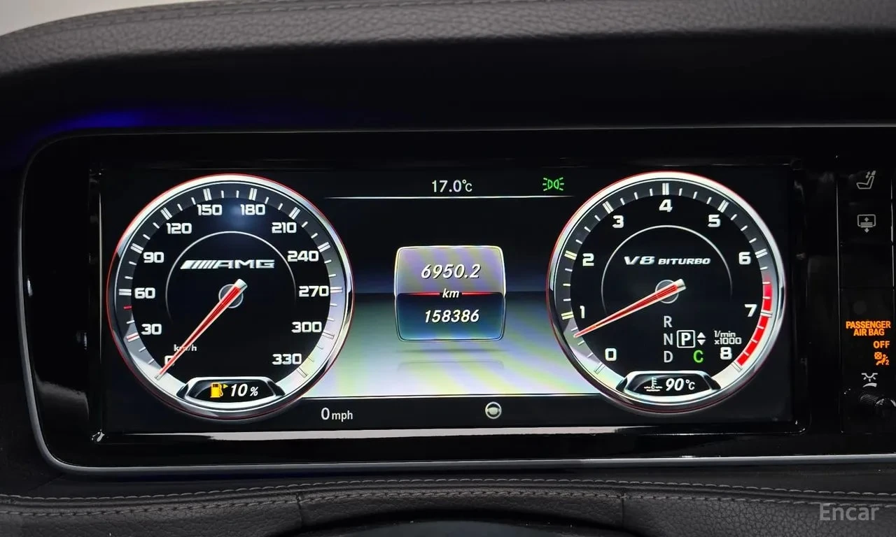 Mercedes-Benz S 63 AMG 4MATIC /ОБДУХВАНЕ/ПАНОРАМА/ДИСТРОНИК/360, снимка 8 - Автомобили и джипове - 55823419