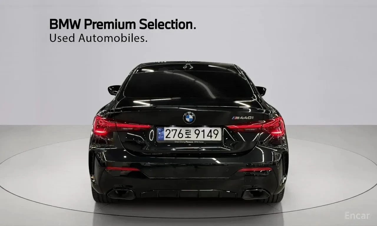 BMW 440 xDrive Pro Exclusive Coupe | ЦЕНА ДО БЪЛГАРИЯ, снимка 4 - Автомобили и джипове - 56107357