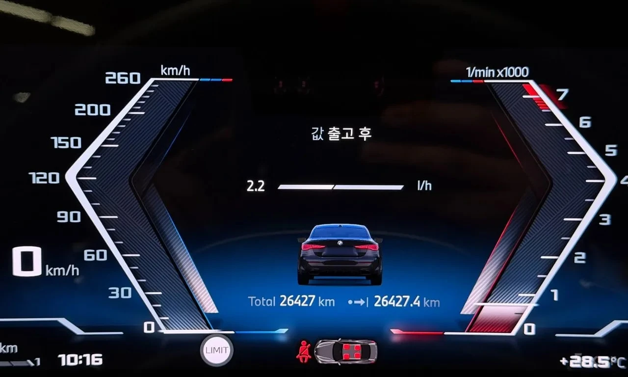 BMW 440 xDrive Pro Exclusive Coupe | ЦЕНА ДО БЪЛГАРИЯ, снимка 8 - Автомобили и джипове - 56107357