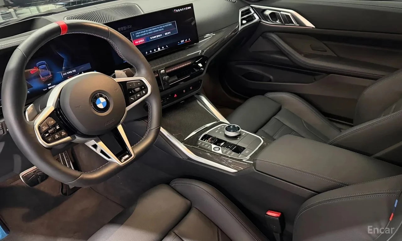 BMW 440 xDrive Pro Exclusive Coupe | ЦЕНА ДО БЪЛГАРИЯ, снимка 15 - Автомобили и джипове - 56107357