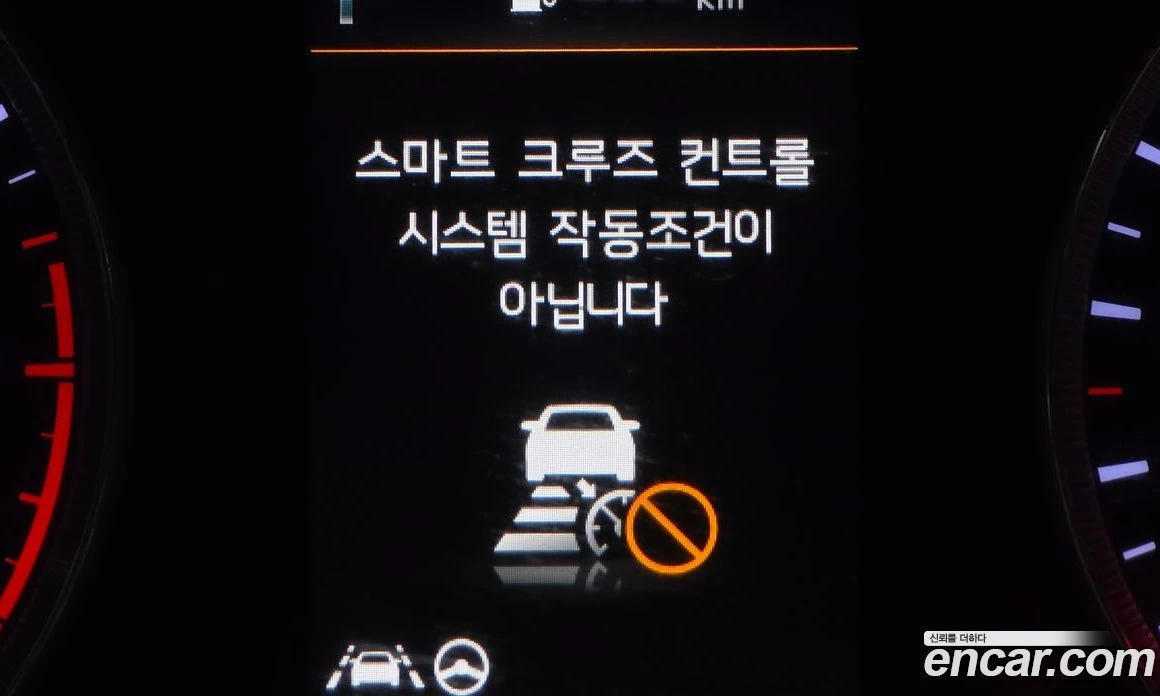 Kia K5 2.0 Prestige, снимка 17 - Автомобили и джипове - 56157276