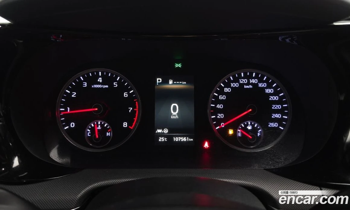 Kia K5 2.0 Prestige, снимка 8 - Автомобили и джипове - 56157276