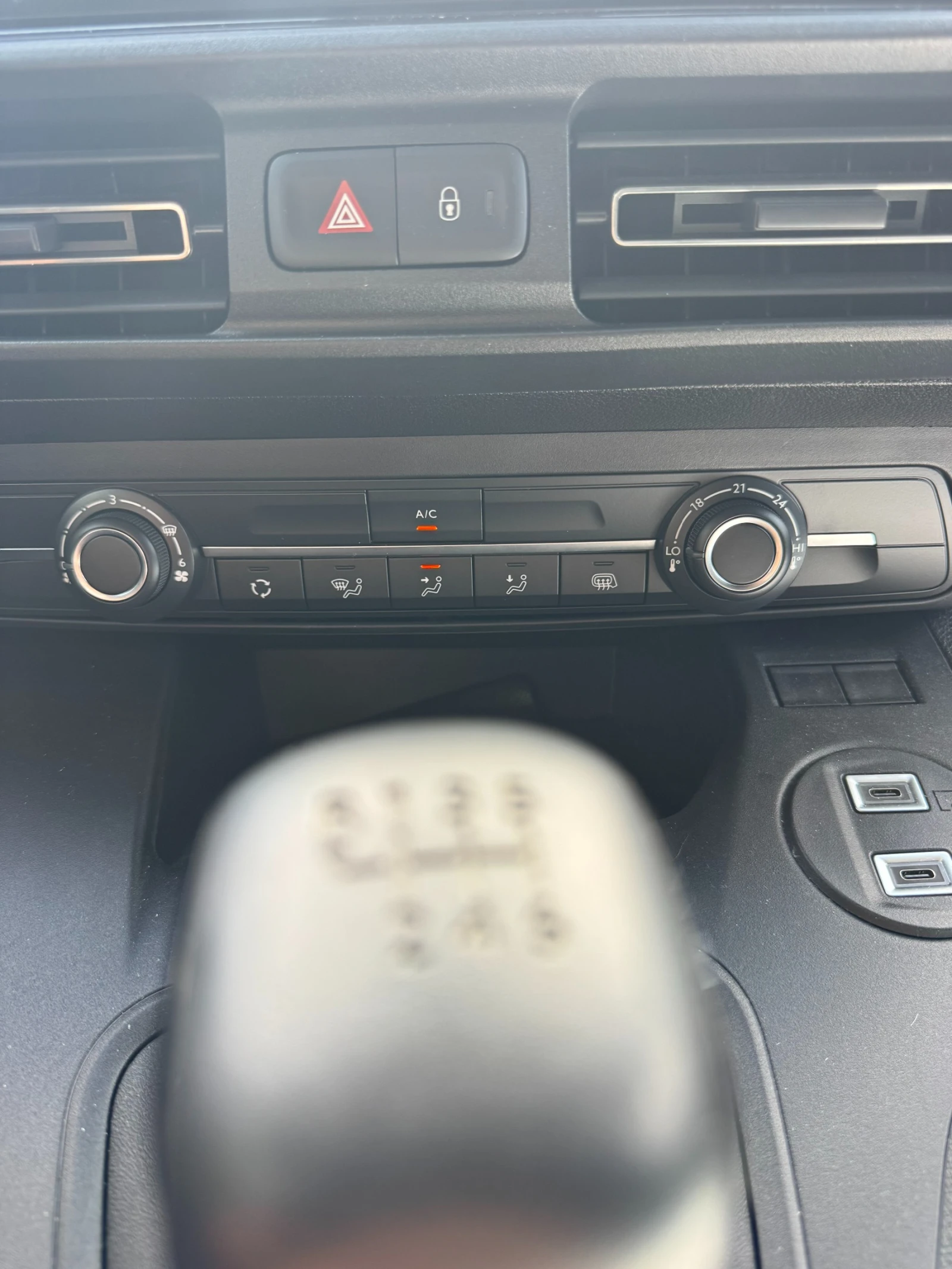 Citroen Berlingo фризерна, снимка 16 - Автомобили и джипове - 56301309