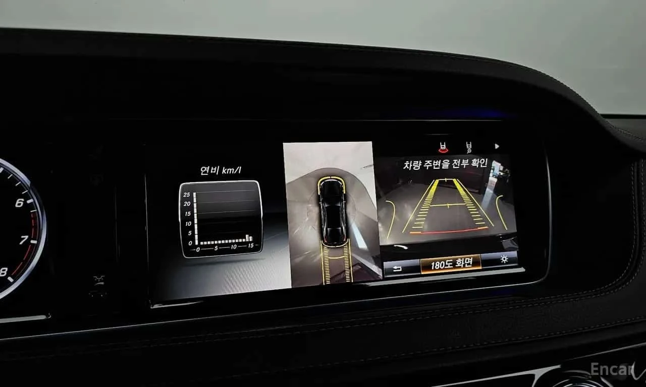 Mercedes-Benz S 500 LONG 4MATIC /���������/��������/���������/360 | Mobile.bg � ����������� 15
