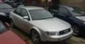 Audi A4 2,0i ALT, снимка 2