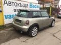 Mini Cooper D-3 броя!, снимка 7